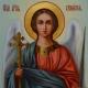 Ангел пазител по дата на раждане - кой е вашият ангел пазител