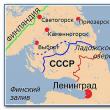 Soviet-Finnish War: causes, course of events, consequences